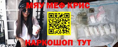 стаф Малгобек