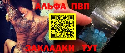 тгк Малоярославец