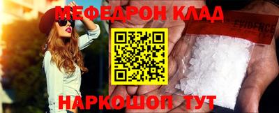 тгк Малоярославец