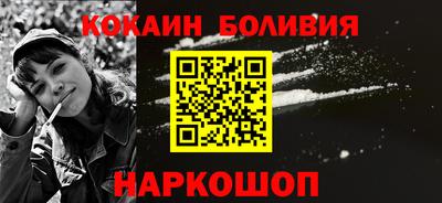 стаф Малгобек