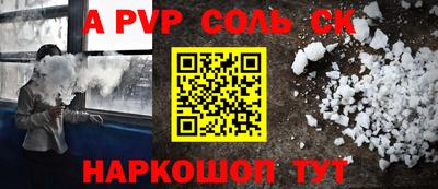 тгк Малоярославец