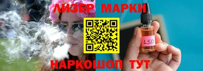 стаф Малгобек