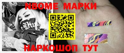 тгк Малоярославец