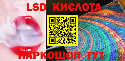 тгк Малоярославец
