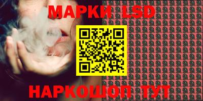 тгк Малоярославец