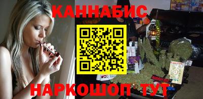 стаф Малгобек