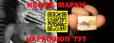 тгк Малоярославец