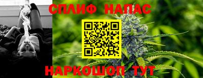 тгк Малоярославец