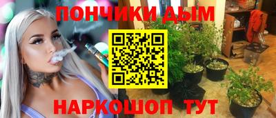 тгк Малоярославец