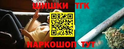 стаф Малгобек
