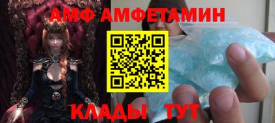 стаф Малгобек