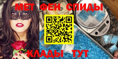 тгк Малоярославец