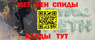 стаф Малгобек