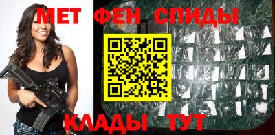 стаф Малгобек