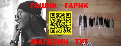 тгк Малоярославец