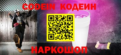тгк Малоярославец