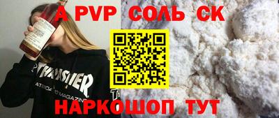 тгк Малоярославец