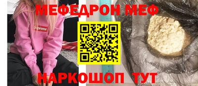 тгк Малоярославец