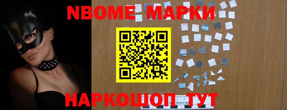 Чусовой  ЛСД экстази кислота  LSD-25 экстази  Вход с VPN  ЛСД экстази кислота 